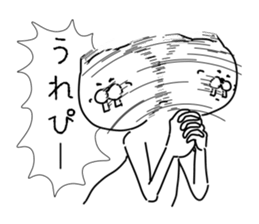 A Dynamic Animal sticker #5552539