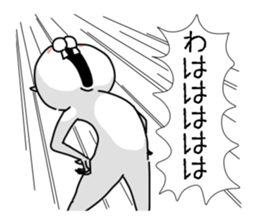 A Dynamic Animal sticker #5552542