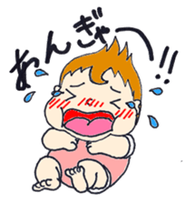 Baby Ann sticker #5552669