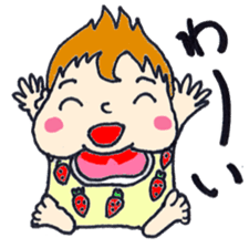 Baby Ann sticker #5552672