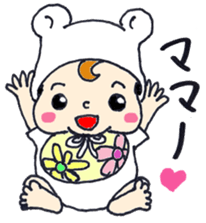 Baby Ann sticker #5552674