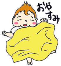 Baby Ann sticker #5552676