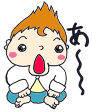 Baby Ann sticker #5552681