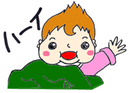 Baby Ann sticker #5552683