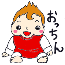 Baby Ann sticker #5552688