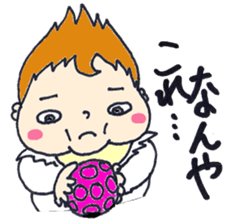 Baby Ann sticker #5552690