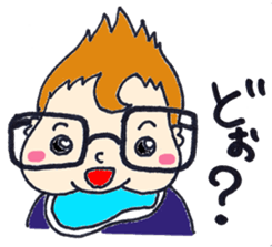 Baby Ann sticker #5552691