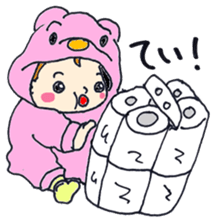 Baby Ann sticker #5552693