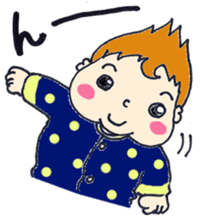 Baby Ann sticker #5552695