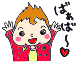 Baby Ann sticker #5552696