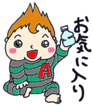 Baby Ann sticker #5552700