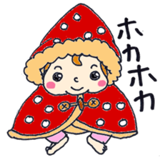 Baby Ann sticker #5552701