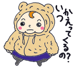 Baby Ann sticker #5552705