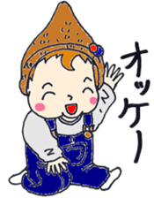 Baby Ann sticker #5552707