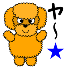 JIN-JIN Poodle Life sticker #5552709