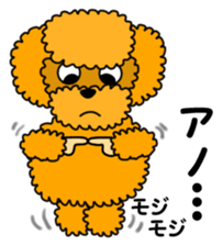 JIN-JIN Poodle Life sticker #5552712