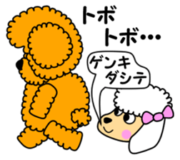 JIN-JIN Poodle Life sticker #5552716