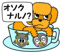 JIN-JIN Poodle Life sticker #5552730