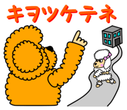 JIN-JIN Poodle Life sticker #5552731