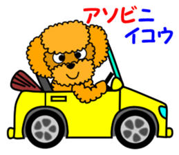 JIN-JIN Poodle Life sticker #5552741