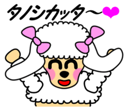 JIN-JIN Poodle Life sticker #5552746