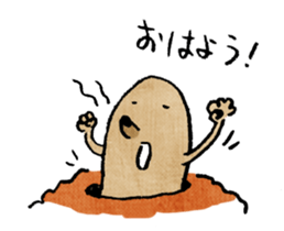 MOGUCHO THE MOLE sticker #5552789