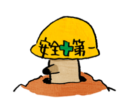 MOGUCHO THE MOLE sticker #5552798