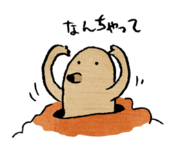 MOGUCHO THE MOLE sticker #5552801