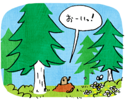 MOGUCHO THE MOLE sticker #5552805
