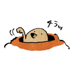 MOGUCHO THE MOLE sticker #5552815