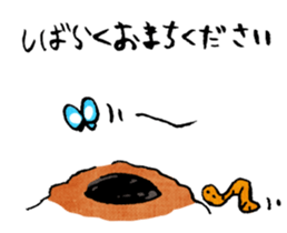 MOGUCHO THE MOLE sticker #5552816