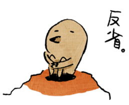 MOGUCHO THE MOLE sticker #5552817