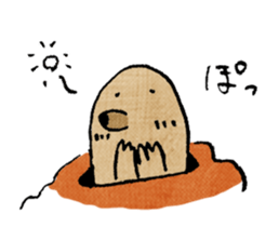 MOGUCHO THE MOLE sticker #5552818