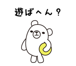 osasoi_kumayan sticker #5552831