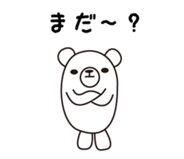 osasoi_kumayan sticker #5552839