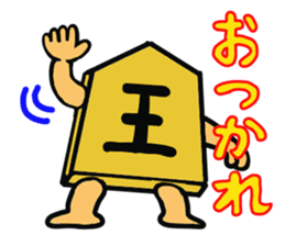 Shogi piece 2 sticker #5552879