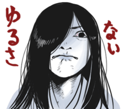 Horror Sticker sticker #5552910