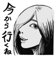 Horror Sticker sticker #5552913