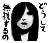 Horror Sticker sticker #5552915