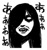 Horror Sticker sticker #5552916