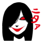 Horror Sticker sticker #5552918