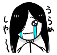 Horror Sticker sticker #5552920