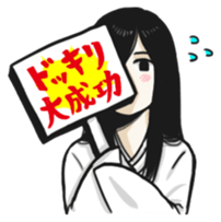 Horror Sticker sticker #5552921