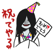 Horror Sticker sticker #5552923