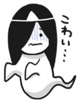 Horror Sticker sticker #5552926