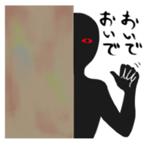 Horror Sticker sticker #5552928