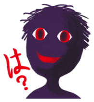 Horror Sticker sticker #5552931