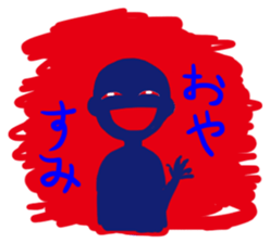 Horror Sticker sticker #5552934