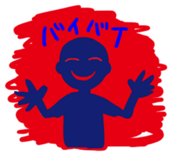 Horror Sticker sticker #5552935