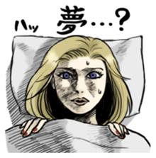 Horror Sticker sticker #5552940